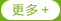 新聞 新聞